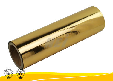 Kolay Kullanım Gümüş Polyester Film Çift Taraflı Corona İşlemeli Yapıştırma ≤ 2
