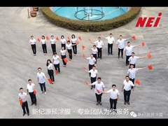 Çoklu Ekstrüzyon BOPP Termal Lamine Film Premium Beyaz BOPP Plastik Film