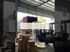 Isı ile etkinleşen yapışkan içeren, laminasyon ve uzun süreli koruma sağlayan Polyester PET Termal Laminasyon Filmi